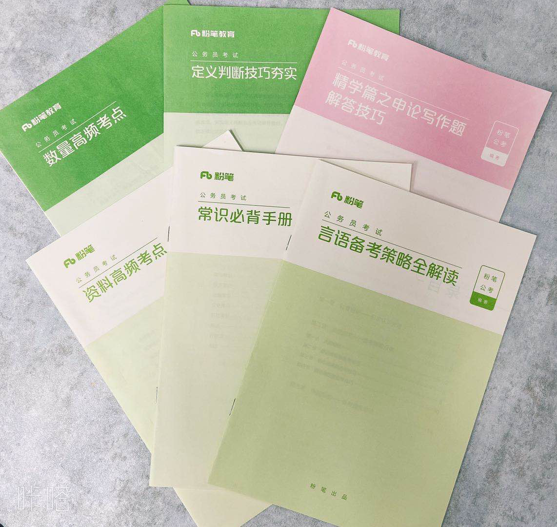 1603767055738243.png 1603767055738243.png